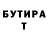 МЕТАДОН мёд Kirill Warpath
