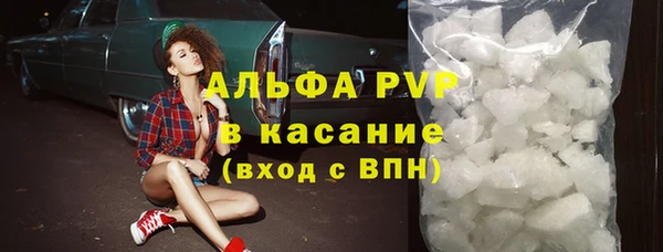 МДПВ Алексин