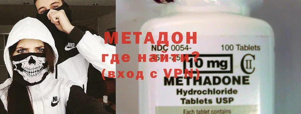 ешки Абаза