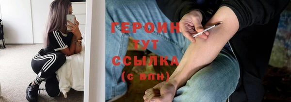 ешки Абаза