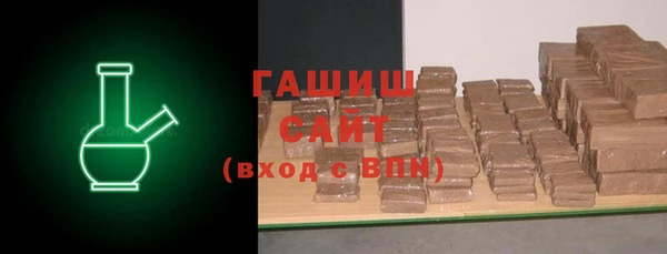 ешки Абаза