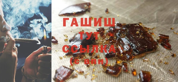 ешки Абаза