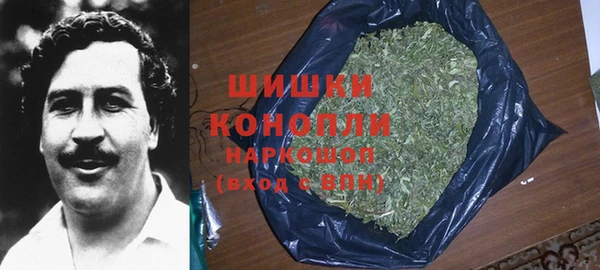 кокаин перу Алексеевка