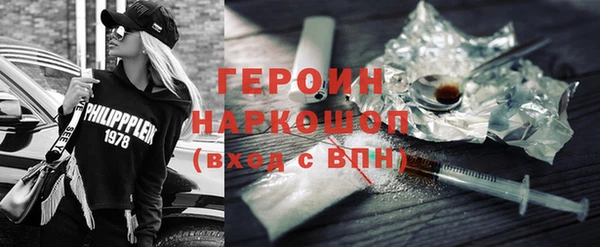 скорость Абинск