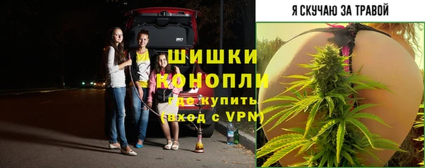 кристаллы Абдулино