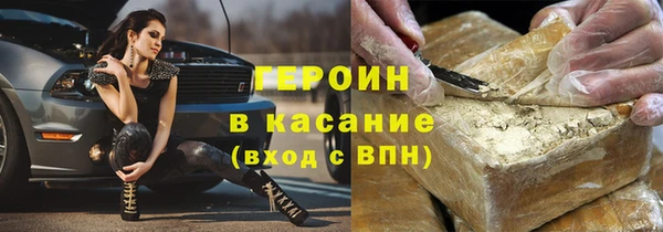 ешки Абаза