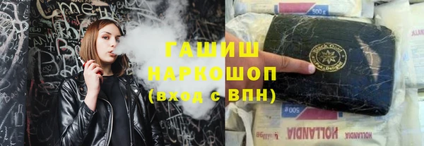 ешки Абаза