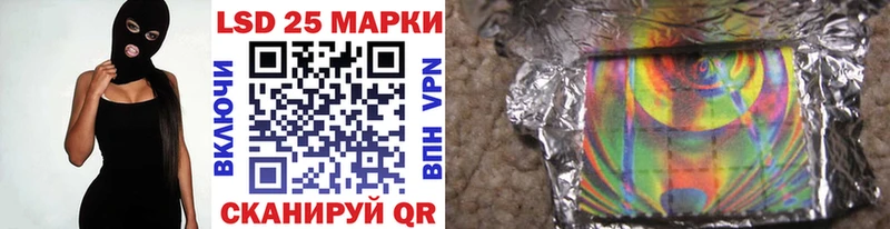 Наркотические марки 1,8мг  купить  цена  МЕГА рабочий сайт  Киренск 